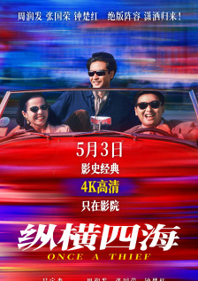 肉文篇章